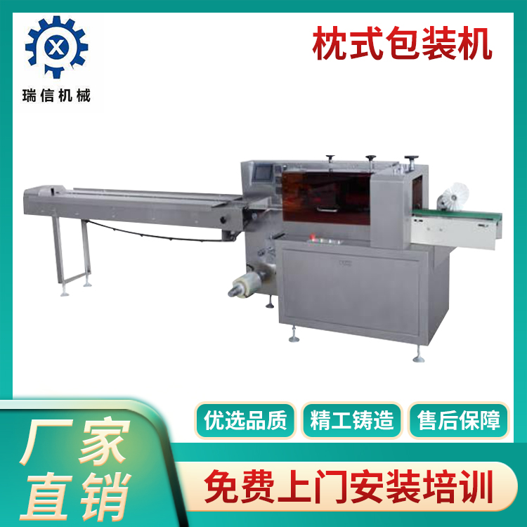 开云·官方端网页版登录入口-开云（中国）
